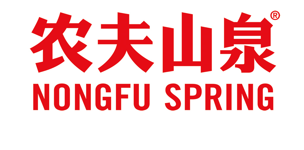 农夫山泉图片素材_psd模板下载(3.71MB)_其他大全_生活工作