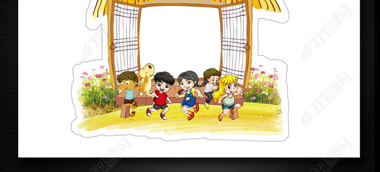 草房子DIY读书卡阅读后感推荐卡小报模板