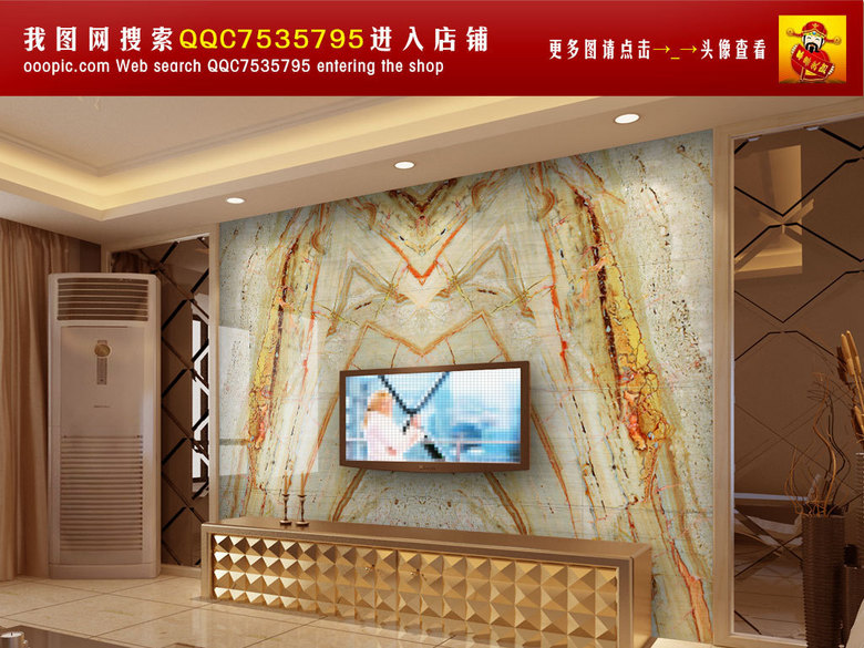 欧式大理石材花纹仿玉电视沙发背景墙效果图(