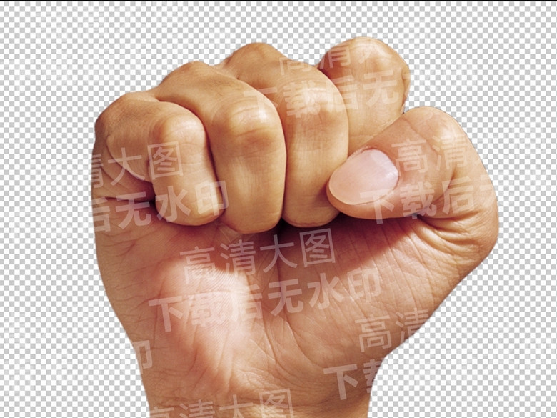 高清奢华高档震撼大气拳头必胜加油模板下载(