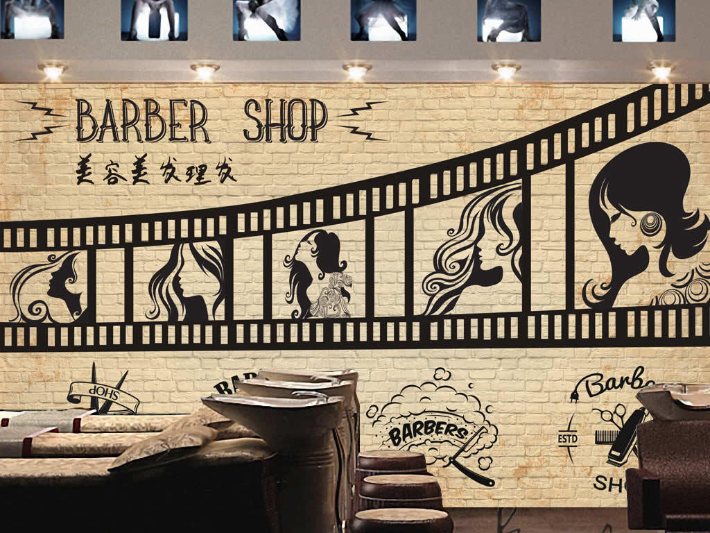 我图网提供精品流行欧美复古怀旧砖墙木板美发理发店背景墙素材下载,作品模板源文件可以编辑替换,设计作品简介: 欧美复古怀旧砖墙木板美发理发店背景墙 位图, RGB格式高清大图,使用软件为 Photoshop CS5(.psd)