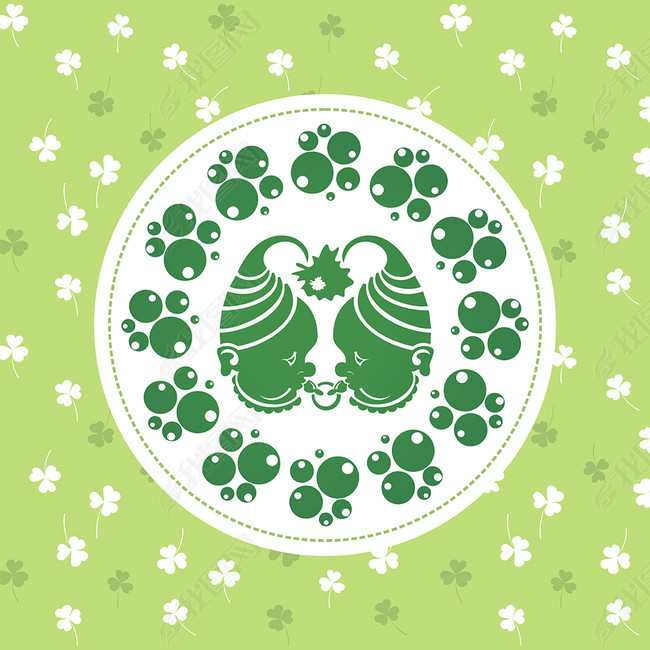 清新四叶草创意双子座图案