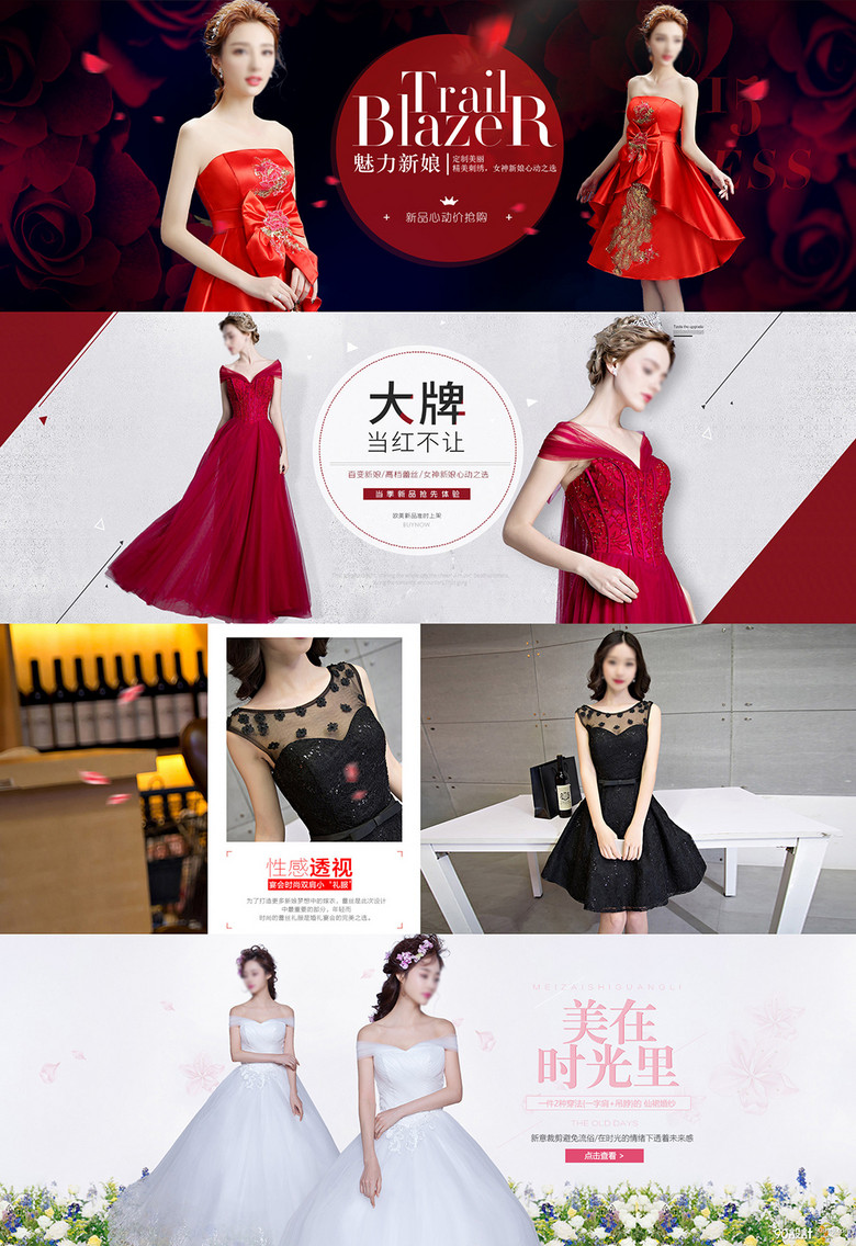 欧美风婚纱图片唯美_婚纱图片唯美(3)