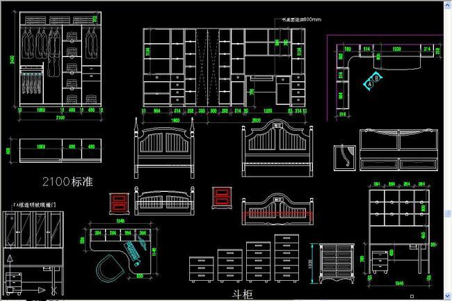 新款酒柜衣柜CAD设计及内部结构图模板下载
