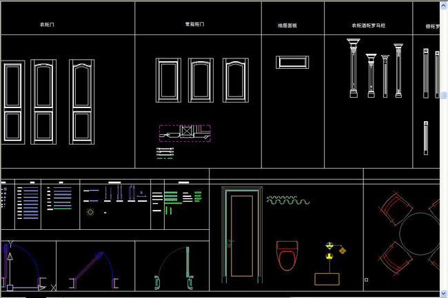 新款酒柜衣柜CAD设计及内部结构图模板下载