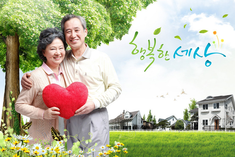 韩国老人爱心关爱老年夕阳产业养老院宣传画模
