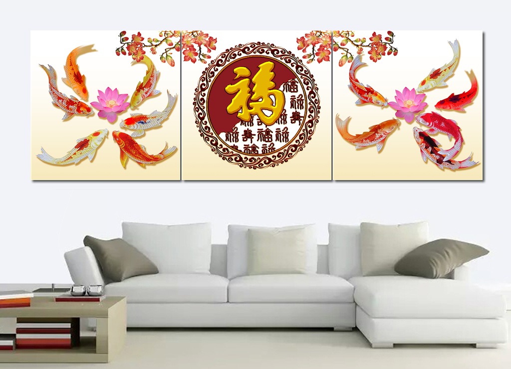 九鱼图福寿图无框画装饰画