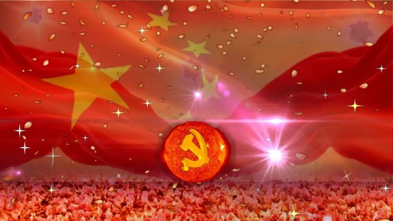 中国鲜红的太阳永不落简谱_鲜红的太阳永不落简谱(2)