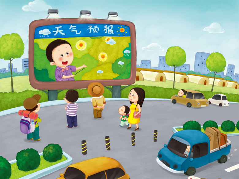 卡通动漫天气预报儿童背景模板下载(图片编号