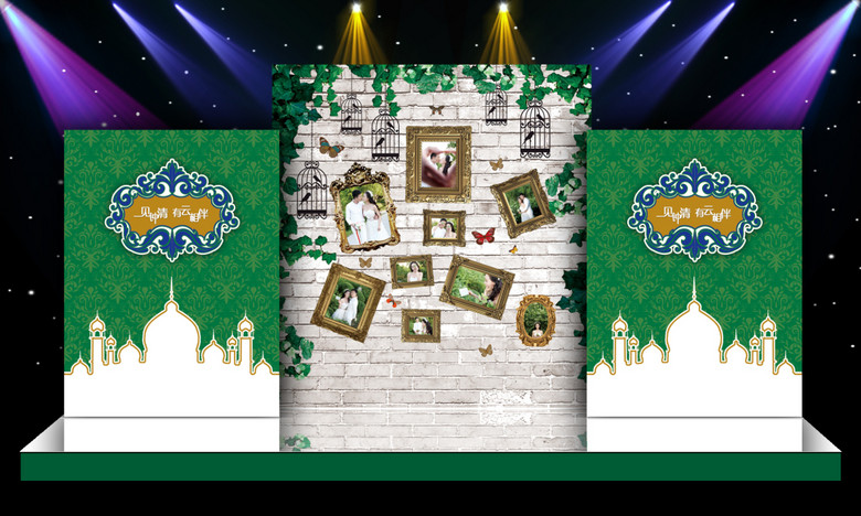 绿色森系照片墙城堡主题婚礼背景设计喷绘(图