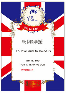 手机通讯店 喷绘牌图片设计素材_高清CDR模板