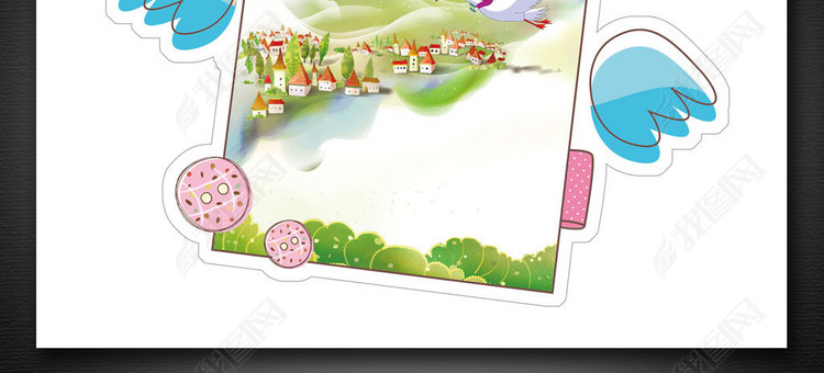 尼尔斯骑鹅旅行记DIY读书卡阅读后感小报