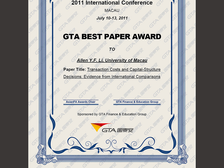 英文版优秀员工证书优秀团队证书荣誉证书(图