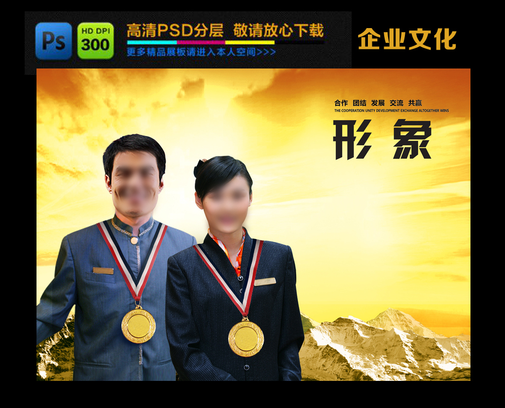 15290795-333eed68cc90166ed3443a1c50c3ad59.jpg