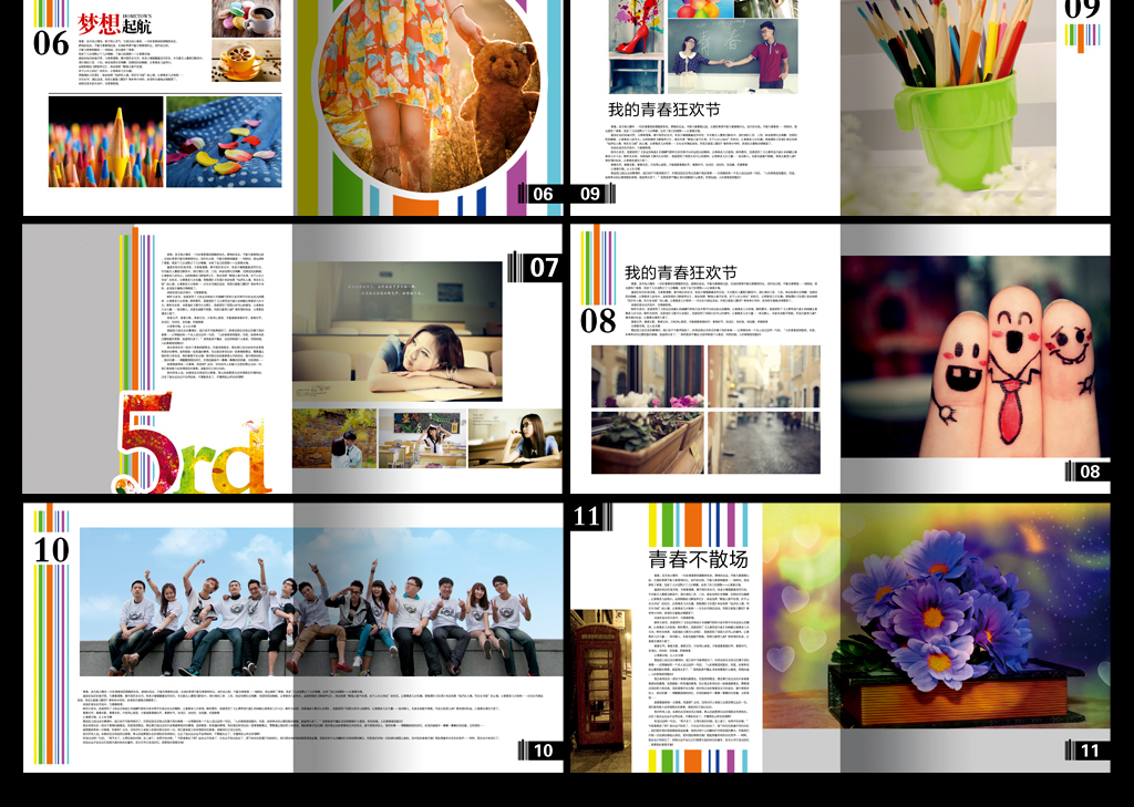 精美毕业纪念册创意同选什么牌子好 同款好推荐