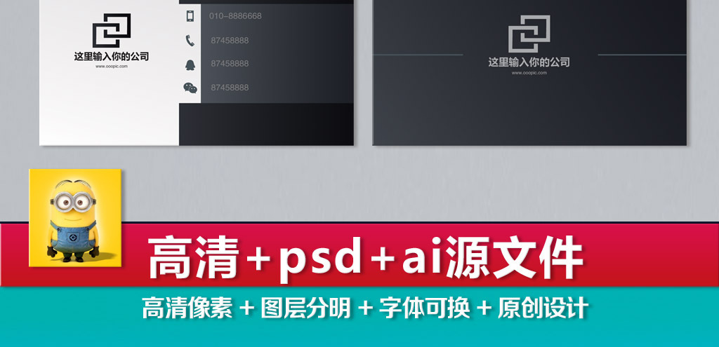 有创意的店名电脑维修图片