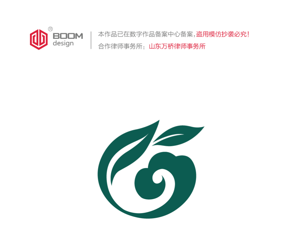 祥云logo叶子logo设计