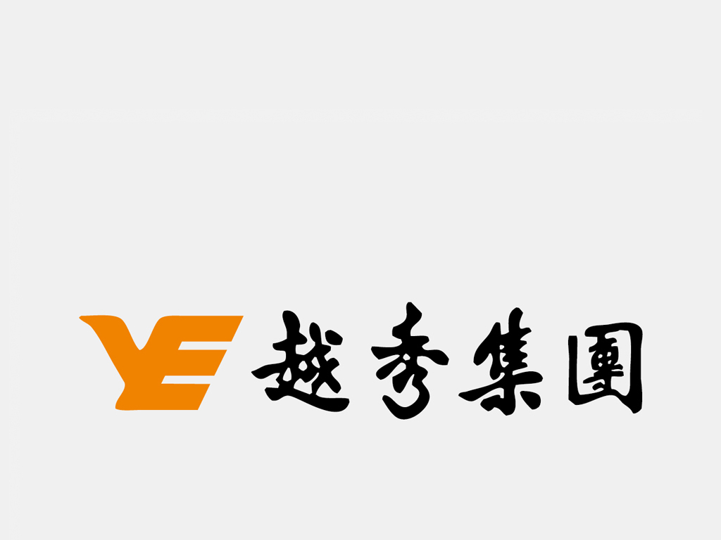 越秀集团LOGO