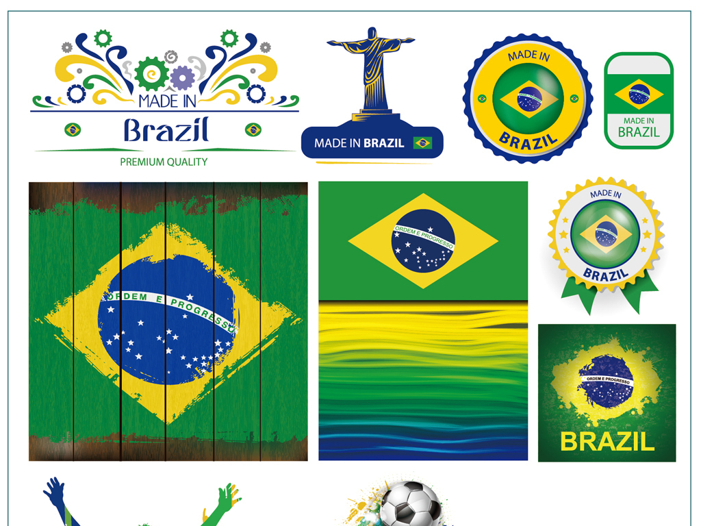 南美巴西里约巴西国旗巴西元素海报画册素材