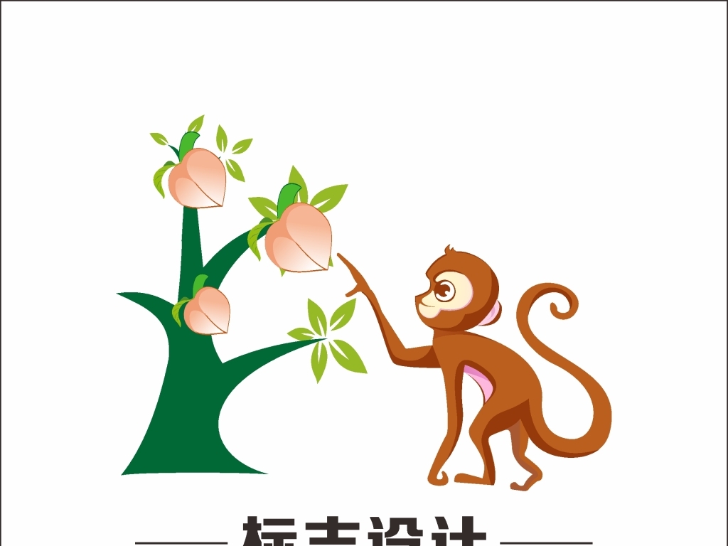 猴子摘桃logo标志