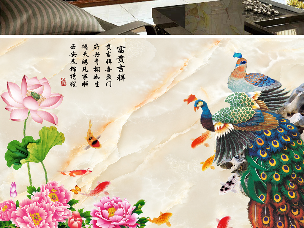 15344238-eae32fed4a495f9fb5ab115eff4f2a67-1.jpg