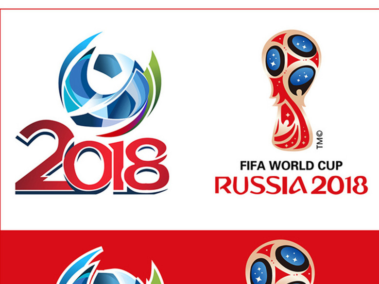 2018俄罗斯世界杯会徽标志图片(图片编号:153