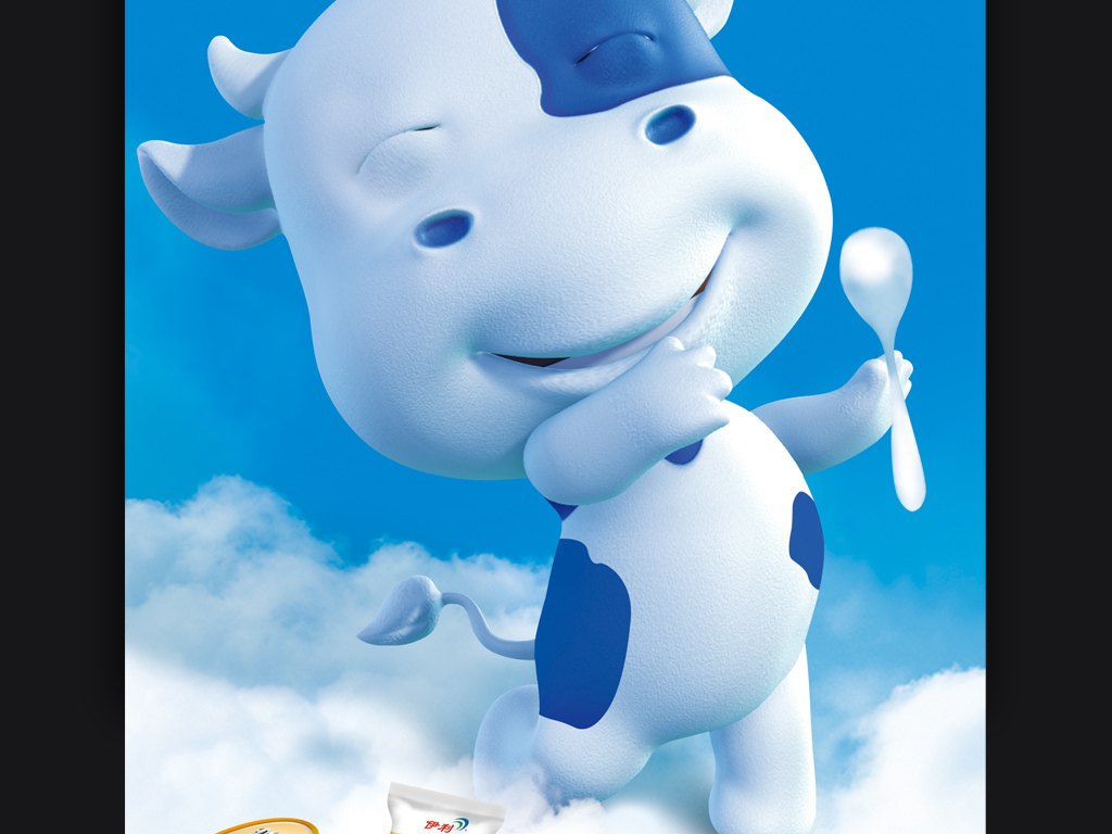 伊利牧场海报图片设计素材_高清psd模板下载(45.67MB)_夏季促销海报大全