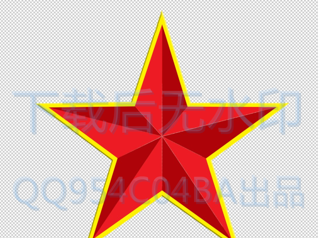 五角星立体八一星星五星五星红旗黄边勾勒线条高清png透明背景格式图片