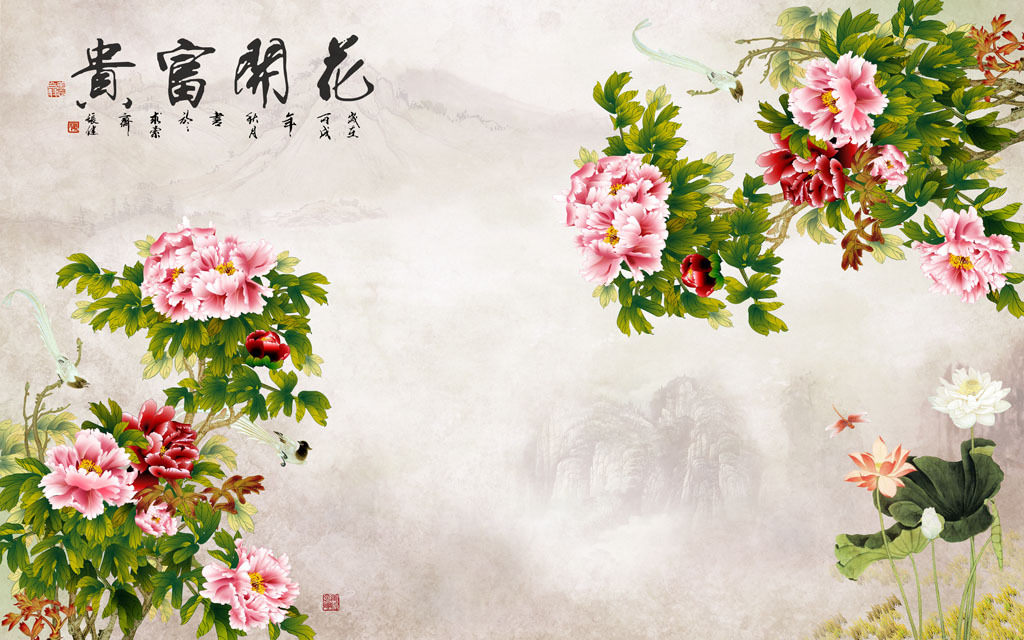 花开富贵电视背景墙