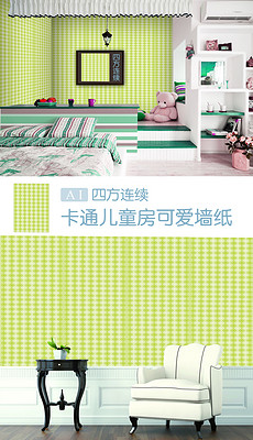四方连续墙纸设计素材_四方连续墙纸模板下载