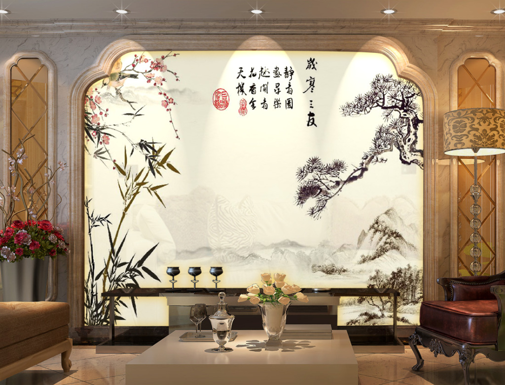 岁寒三友电视背景墙