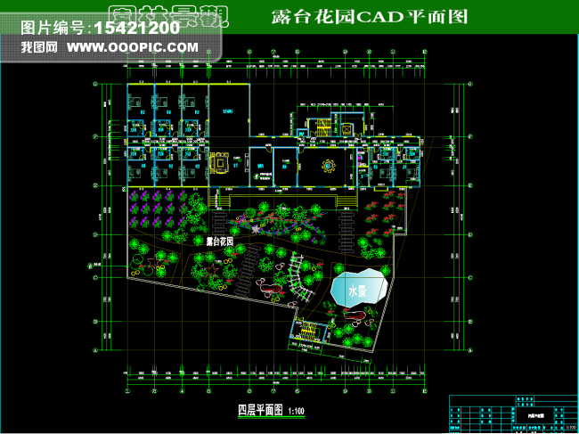 露台花园平面图CAD园林景观工程图片设计素