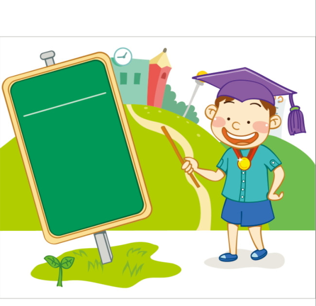 可爱小状元小孩子word图框背景素材(图片编号