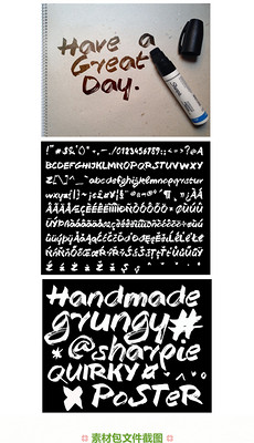 免字图片素材_免字图片素材下载_免字图片大