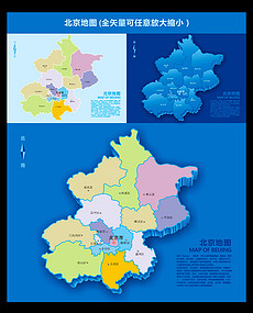 北京地图模板_北京地图设计素材下载_北京地