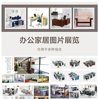 付款申请单及工程合同进度款支付申请表模板下