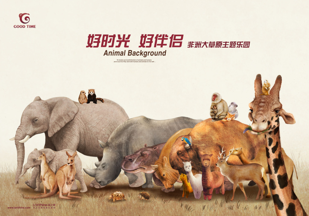 我图网提供精品流行可爱动物主题活动海报源文件素材下载,作品模板源文件可以编辑替换,设计作品简介: 可爱动物主题活动海报源文件 位图, RGB格式高清大图,使用软件为 Photoshop CS6(.) 动物园活动海报 动物园宣传画 可爱超萌的动物主题背景