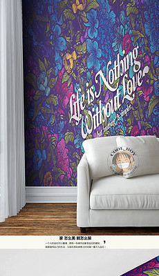 蓝色抽象油画花图片_蓝色抽象油画花设计素材