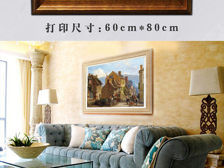 蓝天白云下欧式村庄房屋小推车风景油画(图片