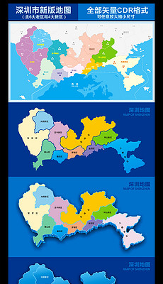 3D中国地图模板_3D中国地图设计素材下载_3