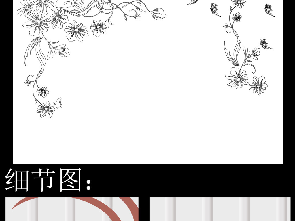 我图网提供精品流行线条底纹简约欧式花蝶藤背景墙壁画素材下载,作品模板源文件可以编辑替换,设计作品简介: 线条底纹简约欧式花蝶藤背景墙壁画 位图, RGB格式高清大图,使用软件为 Photoshop CS5(.psd) 欧式花纹 欧式花边图案