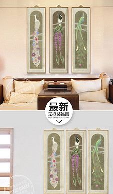 欧美风红衣美女舞蹈造型无框画(图片编号:14888595 ...