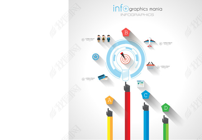 搜索引擎优化SEO服务图标元素