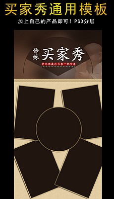 【新品】 美秀图图素材_美秀图图素材下载_美