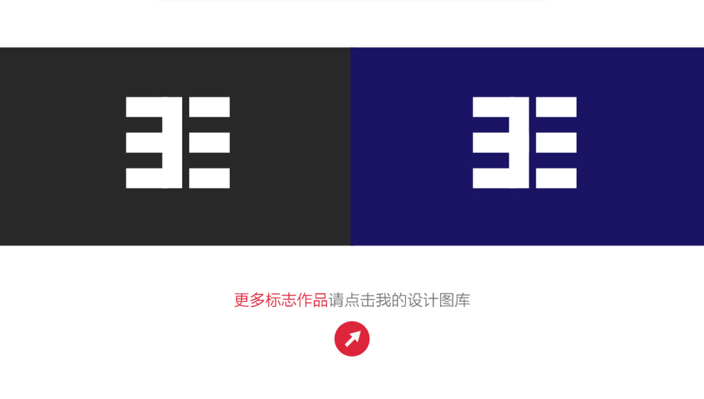王牌网站企业标志设计logo 15520086 其他行业logo 