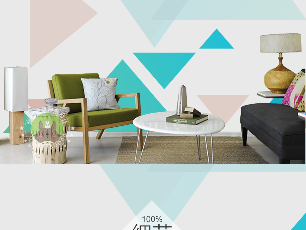 北欧简约几何方块沙发背景墙