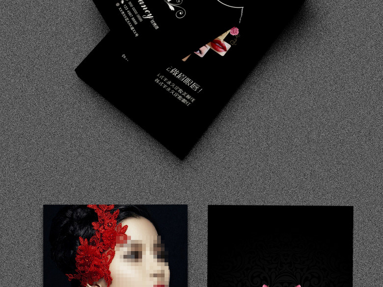 时尚个性高端纹绣师名片模板(图片编号:15527