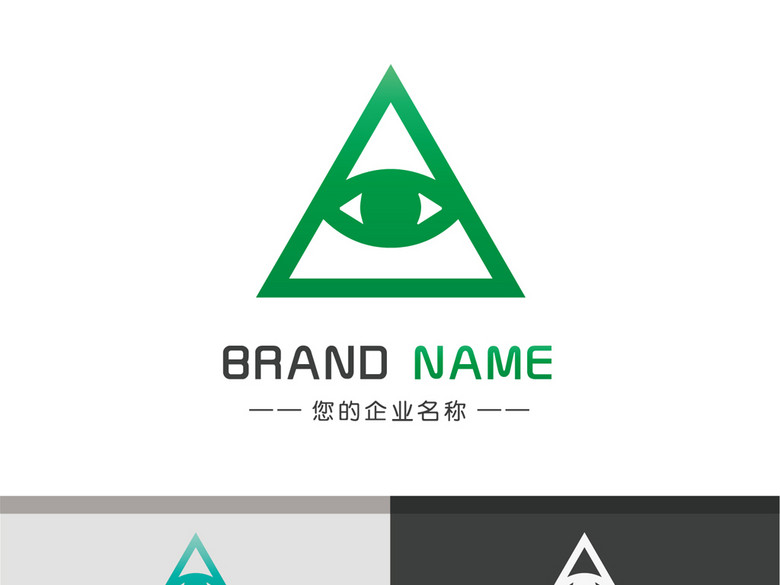 三角形眼睛logo创意图形设计(图片编号:15531