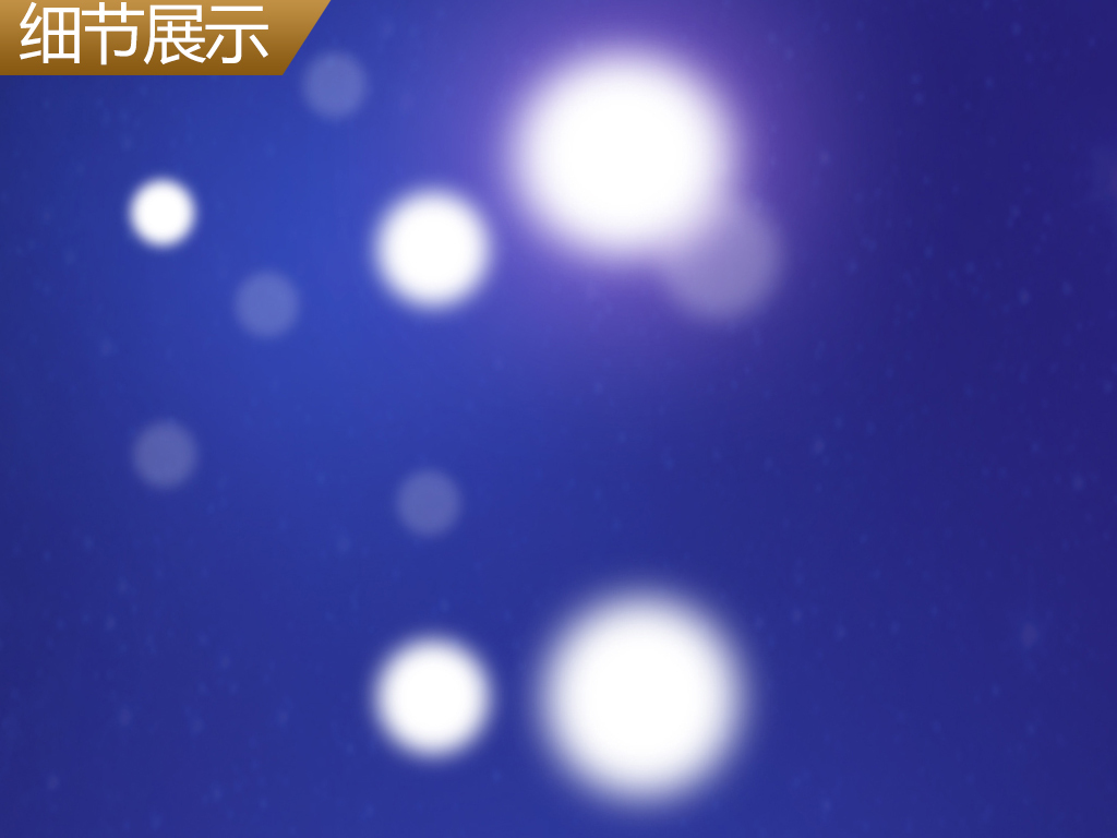 我图网提供精品流行动感光晕蓝色背景客厅卧室吊顶天顶壁画素材下载,作品模板源文件可以编辑替换,设计作品简介: 动感光晕蓝色背景客厅卧室吊顶天顶壁画 位图, RGB格式高清大图,使用软件为 Photoshop CS6(.tif分层)