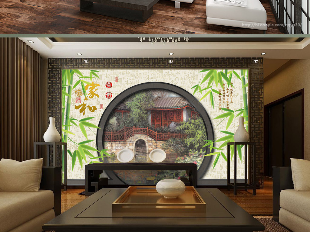 我图网提供精品流行竹子圆门风景中式电视背景墙素材下载,作品模板源文件可以编辑替换,设计作品简介: 竹子圆门风景中式电视背景墙 位图, RGB格式高清大图,使用软件为 Photoshop CS5(.psd)